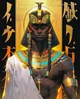 Egyptian Pharaoh