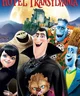 Hotel Transylvania 1