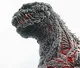 Shin Godzilla 