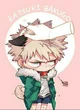 Baby Bakugo Bkdk