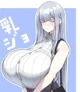 Suggar mommy 