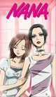 Nana anime