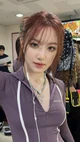 Shuhua  GI-LDE
