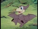 Flapper