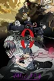Jujutsu Kaisen 0