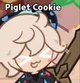 Piglet cookie