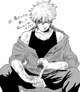 Katsuki Bakugo