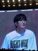 Jeon Wonwoo 
