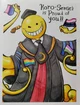 Koro-Sensei 