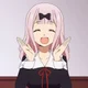 Chika Fujiwara 