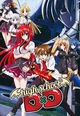 Highschool Dxd