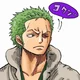 Roronoa Zoro
