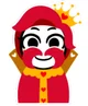 King Amorrus Corazon