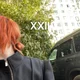 королевский xvii