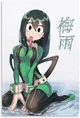 Tsuyu gemela mala 