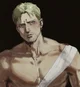 AOT Reiner Braun