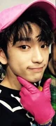 Park jinyoung got7 