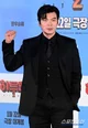 Choi Kang Jun