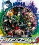 Danganronpa V3