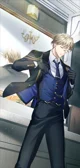 Tohma Ishibashi