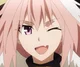 Astolfo False Rider