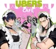 Ubers Main Coffee 