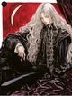 Yukio