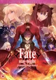 Fate Stay Night