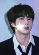 Kim Seokjin