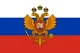 Tsardom of Russia