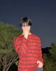 Yang Jeongin