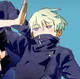 Toge Inumaki