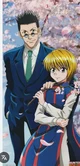 Kurapika and Leorio