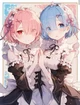 Rem and Ram