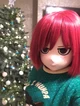 Kigurumi Kim Pine