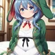 Yoshino