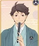 Oikawa Tooru