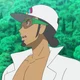 Profesor kukui