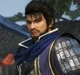 Xiahou Dun