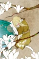 Kusuriuri - Mononoke