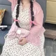 classmates AIRI