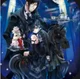 Sebastian Michaelis 