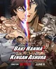 Baki x Kengan
