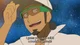 Professor kukui 