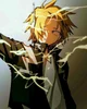 Denki Kaminari
