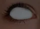 Your Blank Eyes
