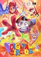 Digital circus 