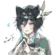 Venti - Neko