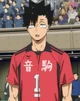 Tetsuro Kuroo