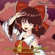 Reimu Hakurei